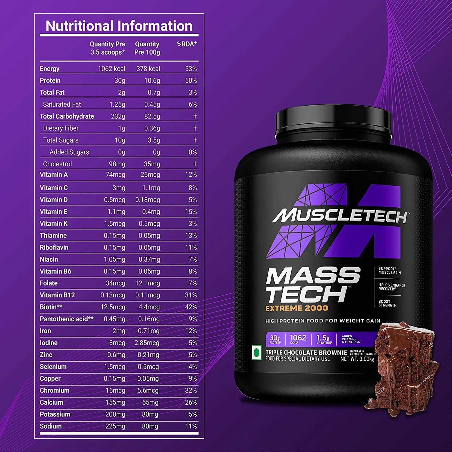 muscletech-glutamine-unflavored-250gm