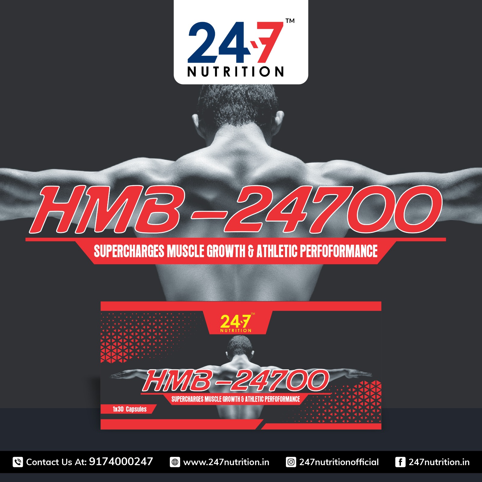 247-hmb-p1