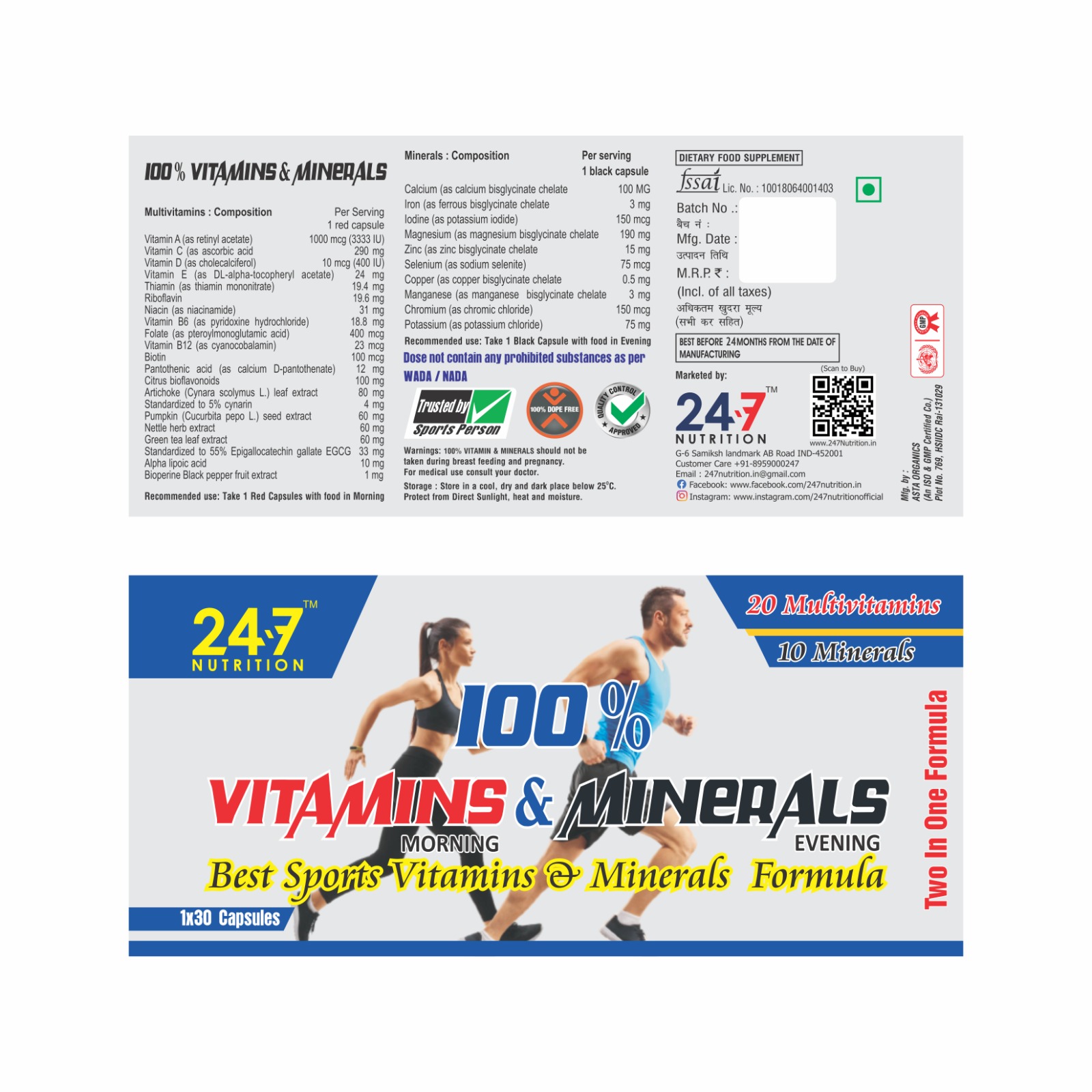 247-vitamins & Minarals-back