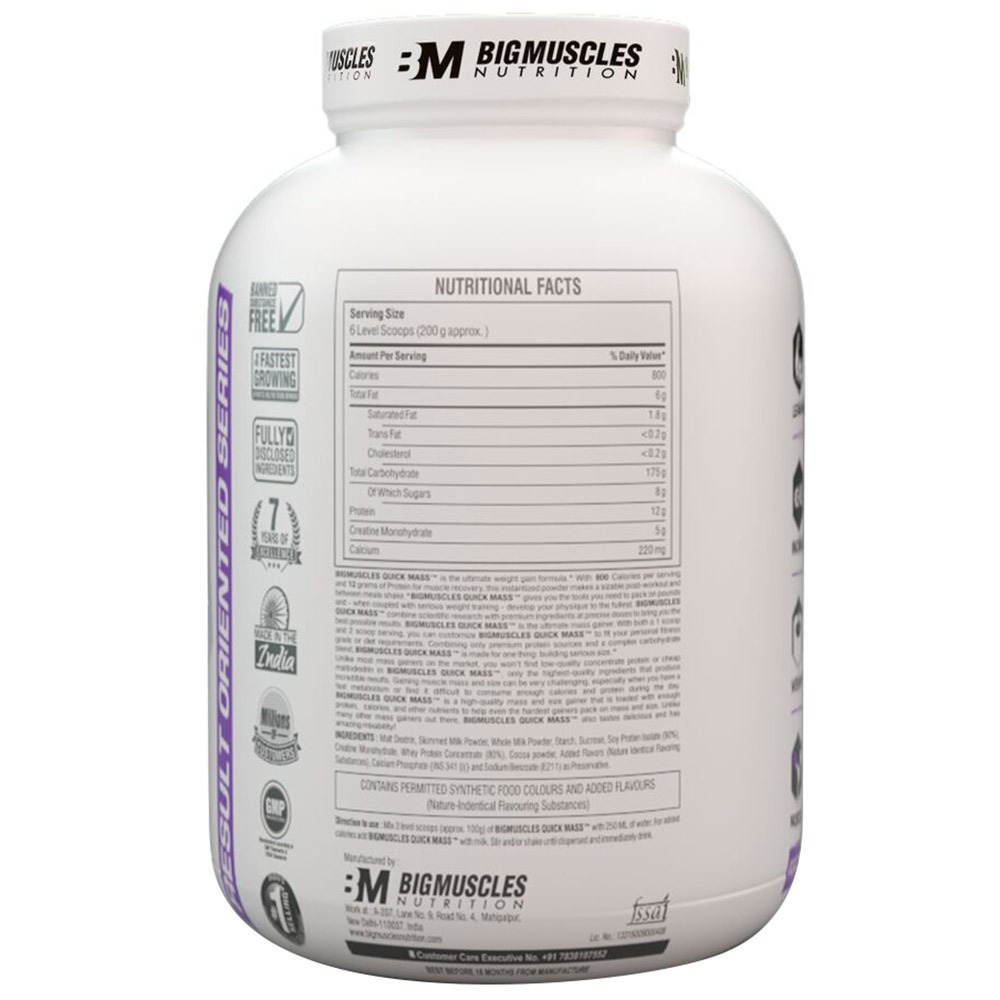 bm-quick-mass-2.7kg-cho-left