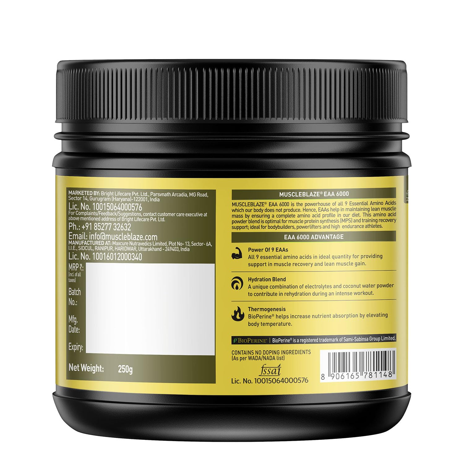 mb-eaa6000-250gm-pf-right