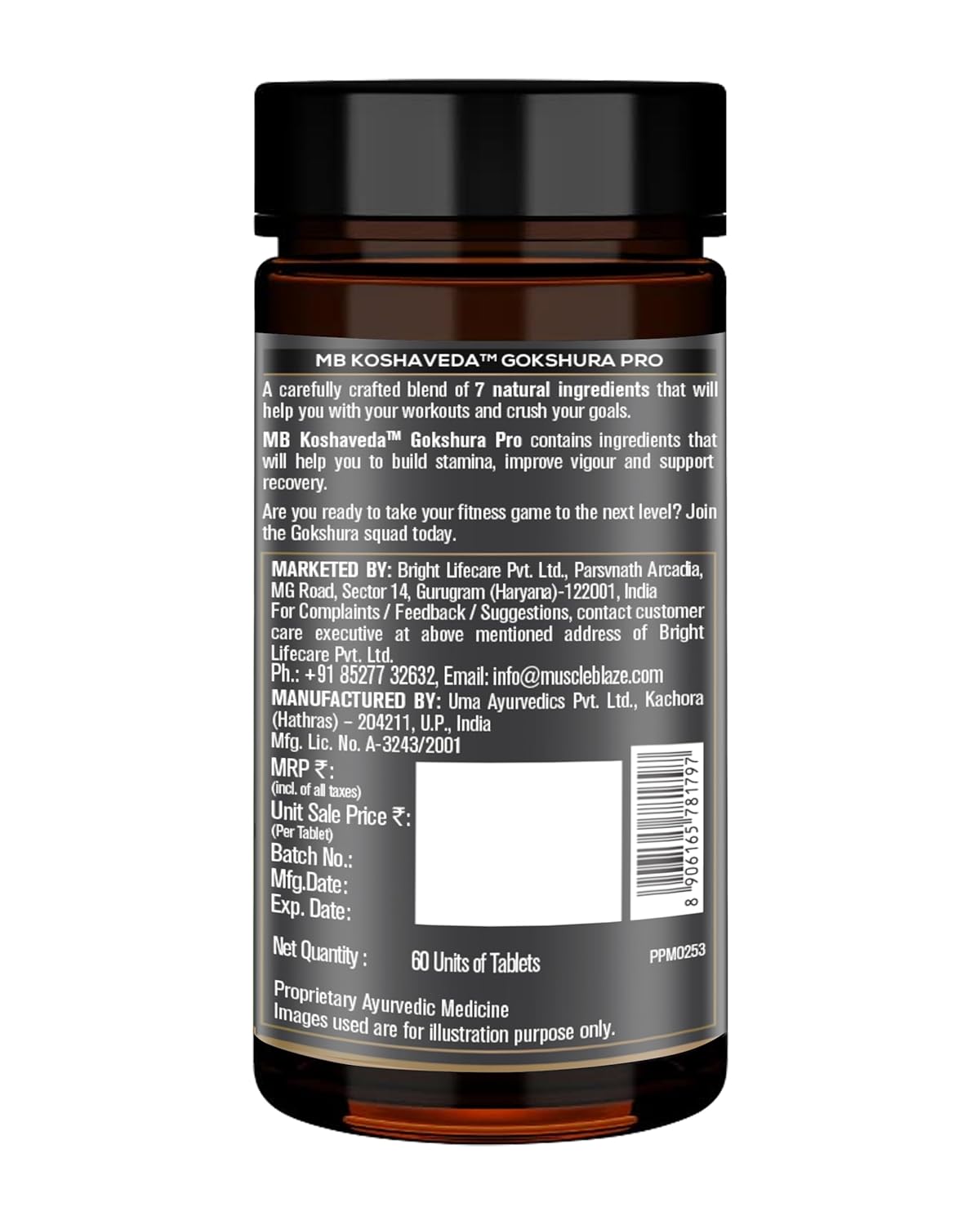 mb-gokshura-pro-60t-left