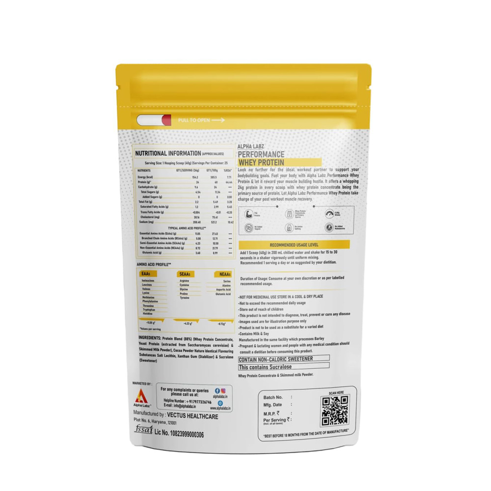 al-performance-whey-protein-1kg-back